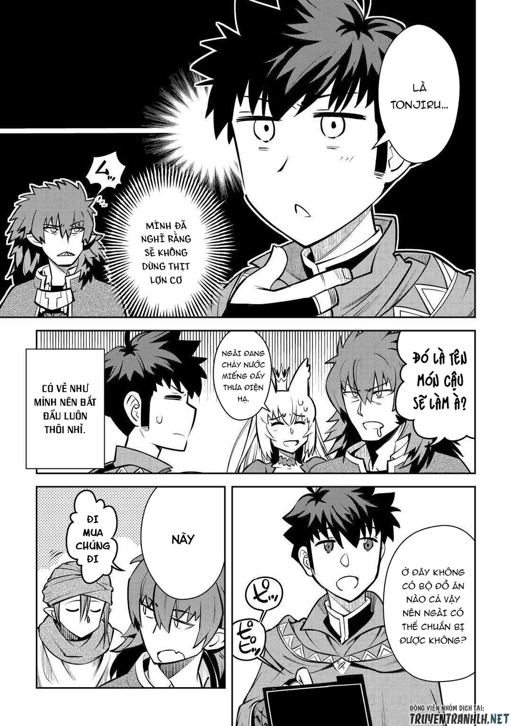 Toaru Ossan No Vrmmo Katsudouki Chapter 26 - Trang 2