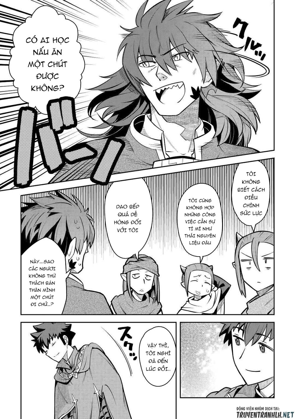 Toaru Ossan No Vrmmo Katsudouki Chapter 31 - Trang 2