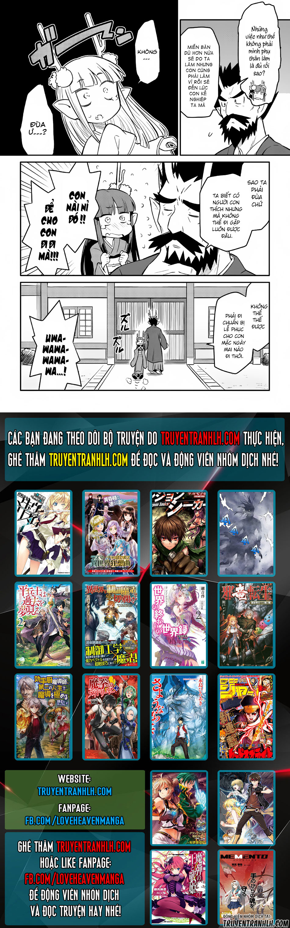 Toaru Ossan No Vrmmo Katsudouki Chapter 34 - Trang 2