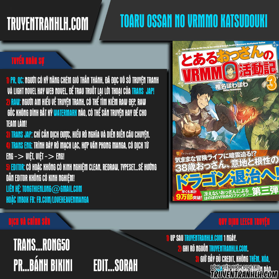 Toaru Ossan No Vrmmo Katsudouki Chapter 35 - Trang 2