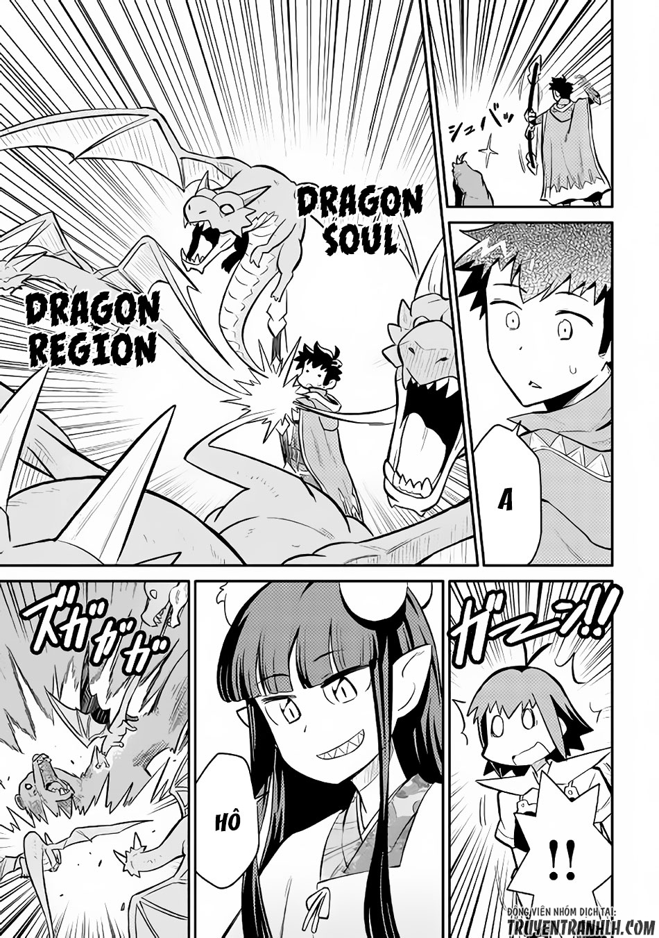 Toaru Ossan No Vrmmo Katsudouki Chapter 35 - Trang 2