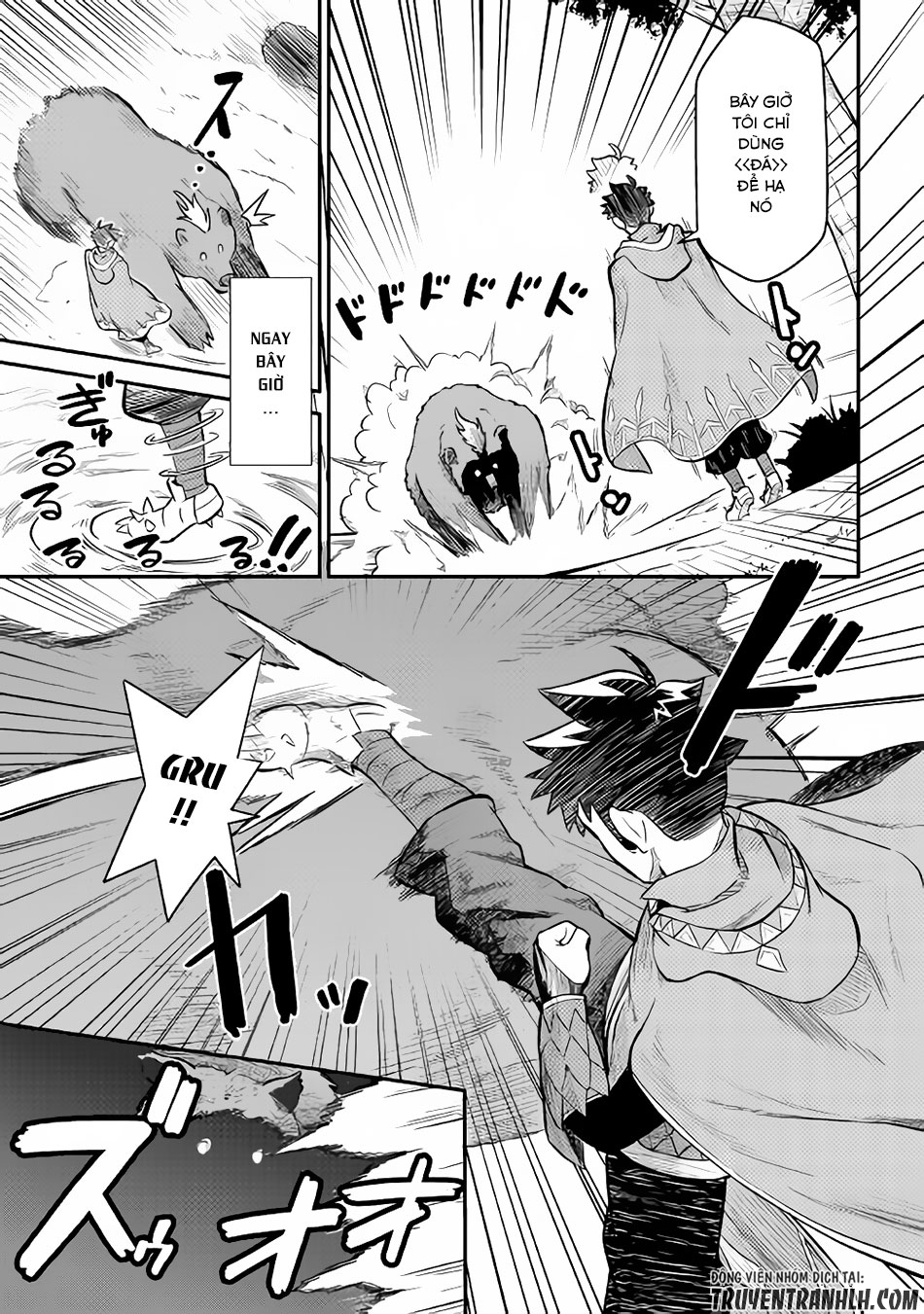 Toaru Ossan No Vrmmo Katsudouki Chapter 35 - Trang 2