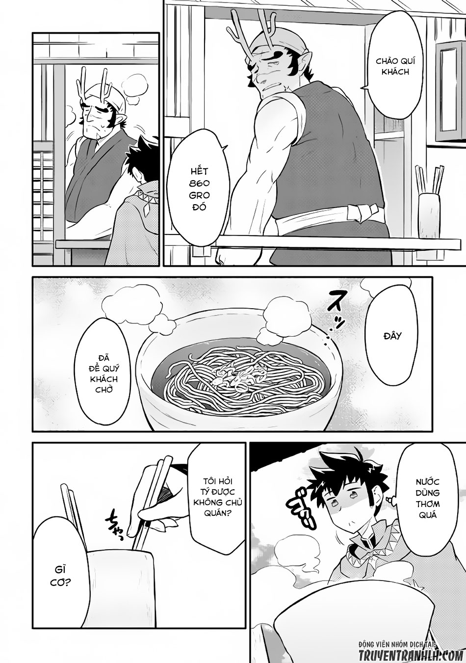 Toaru Ossan No Vrmmo Katsudouki Chapter 35 - Trang 2