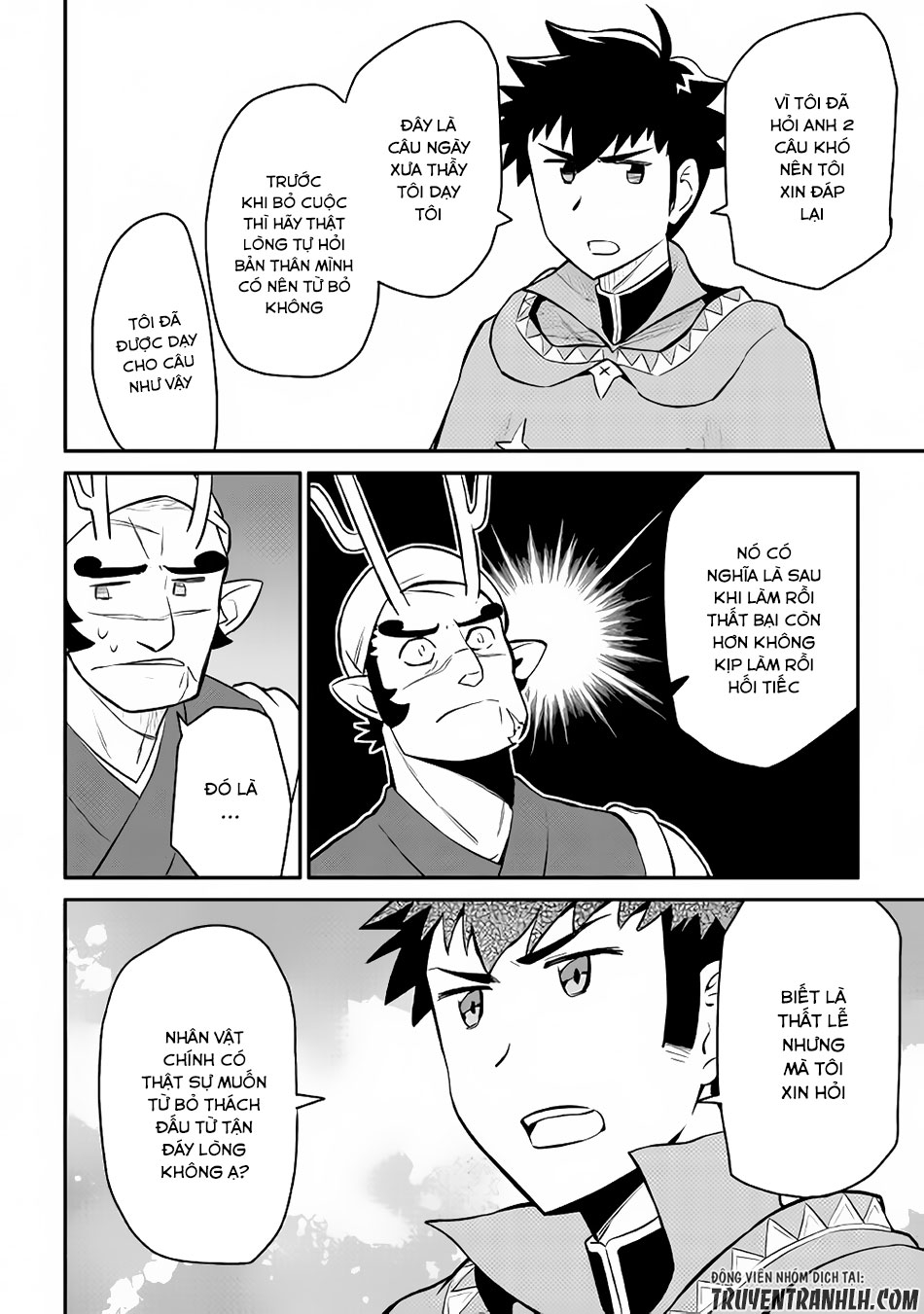 Toaru Ossan No Vrmmo Katsudouki Chapter 35 - Trang 2