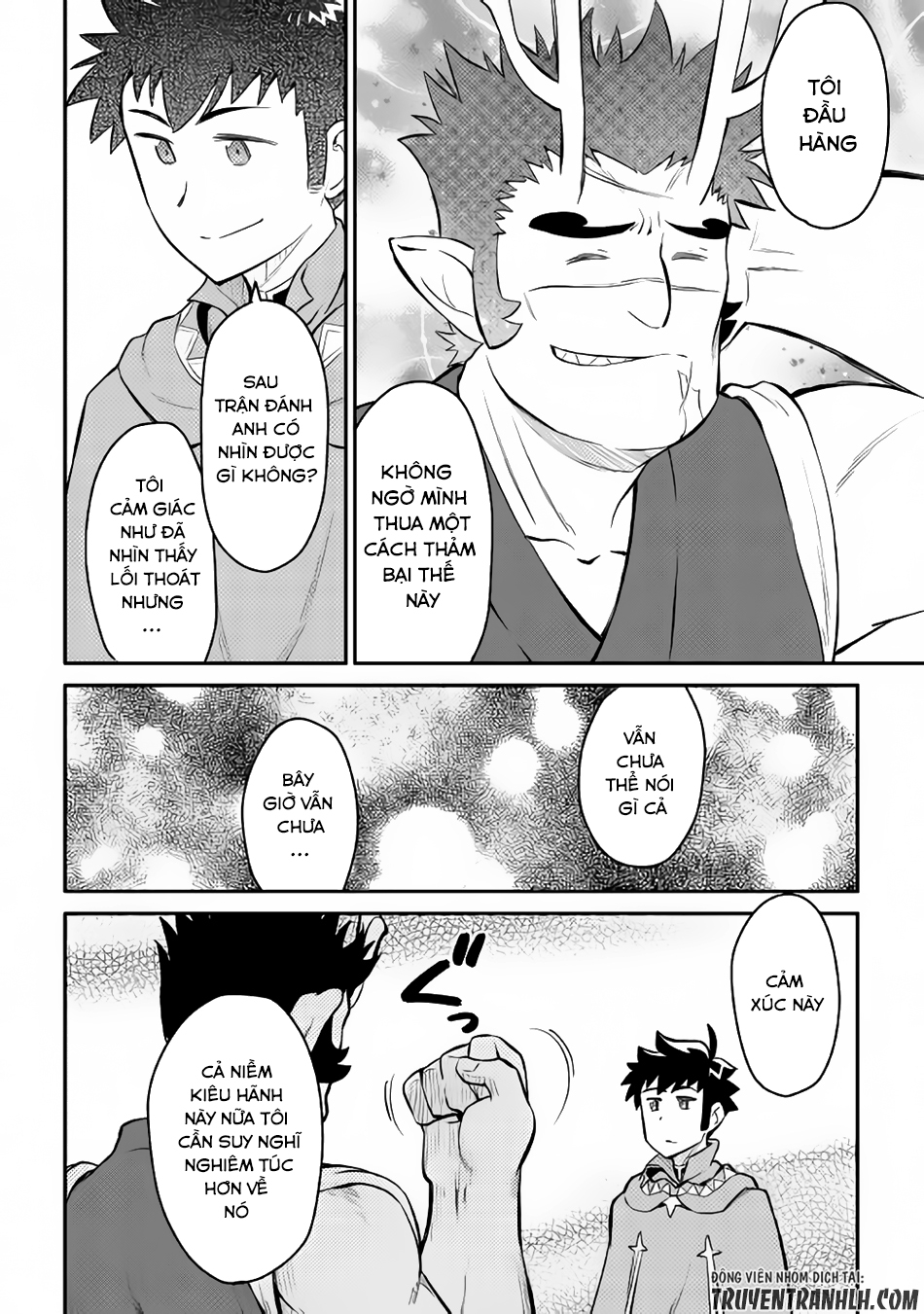 Toaru Ossan No Vrmmo Katsudouki Chapter 36 - Trang 2