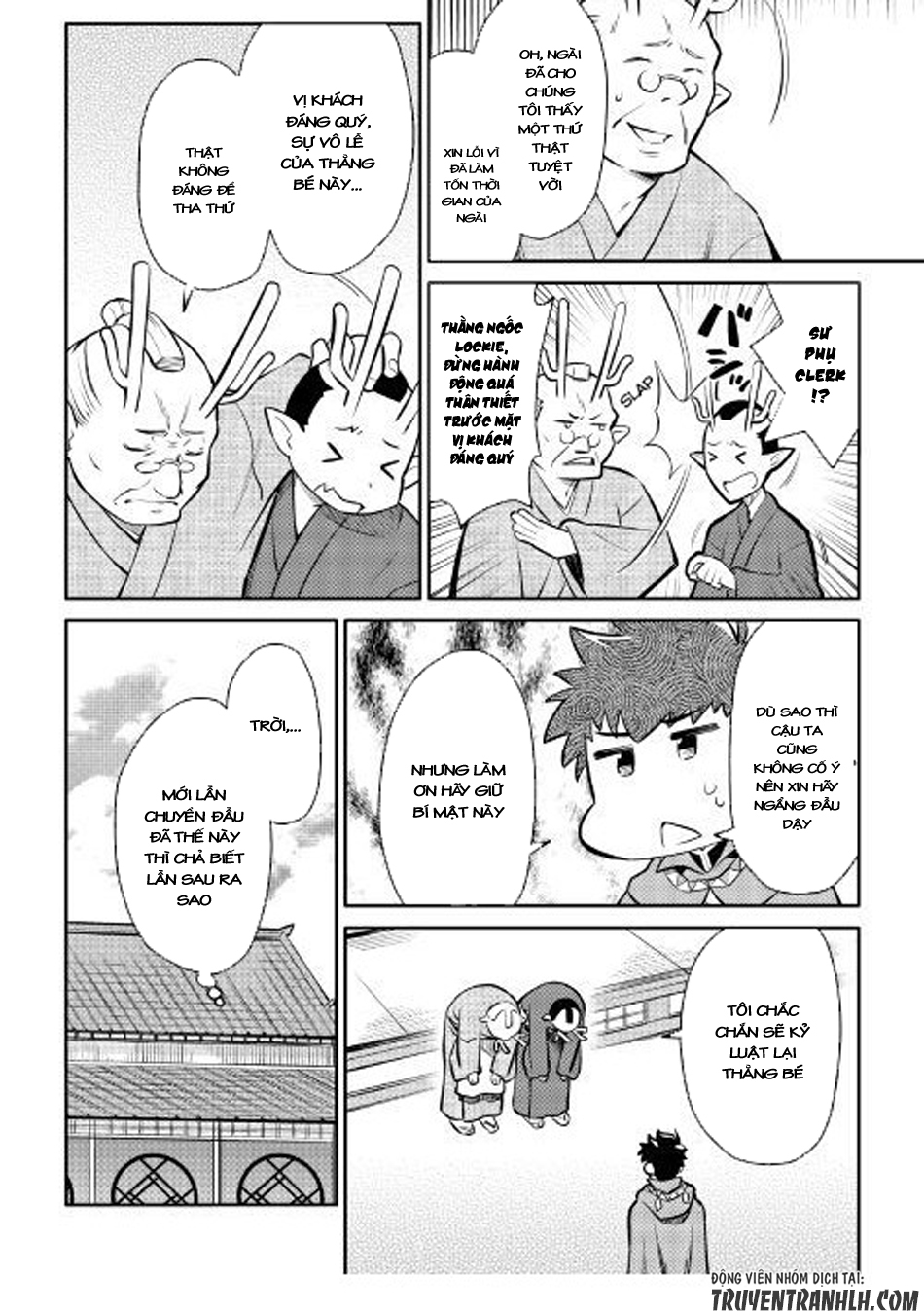 Toaru Ossan No Vrmmo Katsudouki Chapter 39 - Trang 2