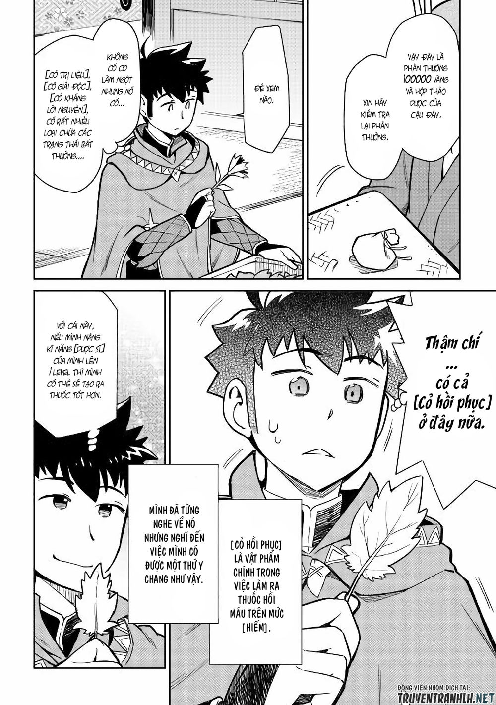 Toaru Ossan No Vrmmo Katsudouki Chapter 43 - Trang 2