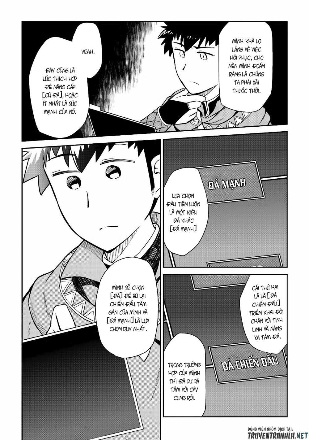 Toaru Ossan No Vrmmo Katsudouki Chapter 43 - Trang 2