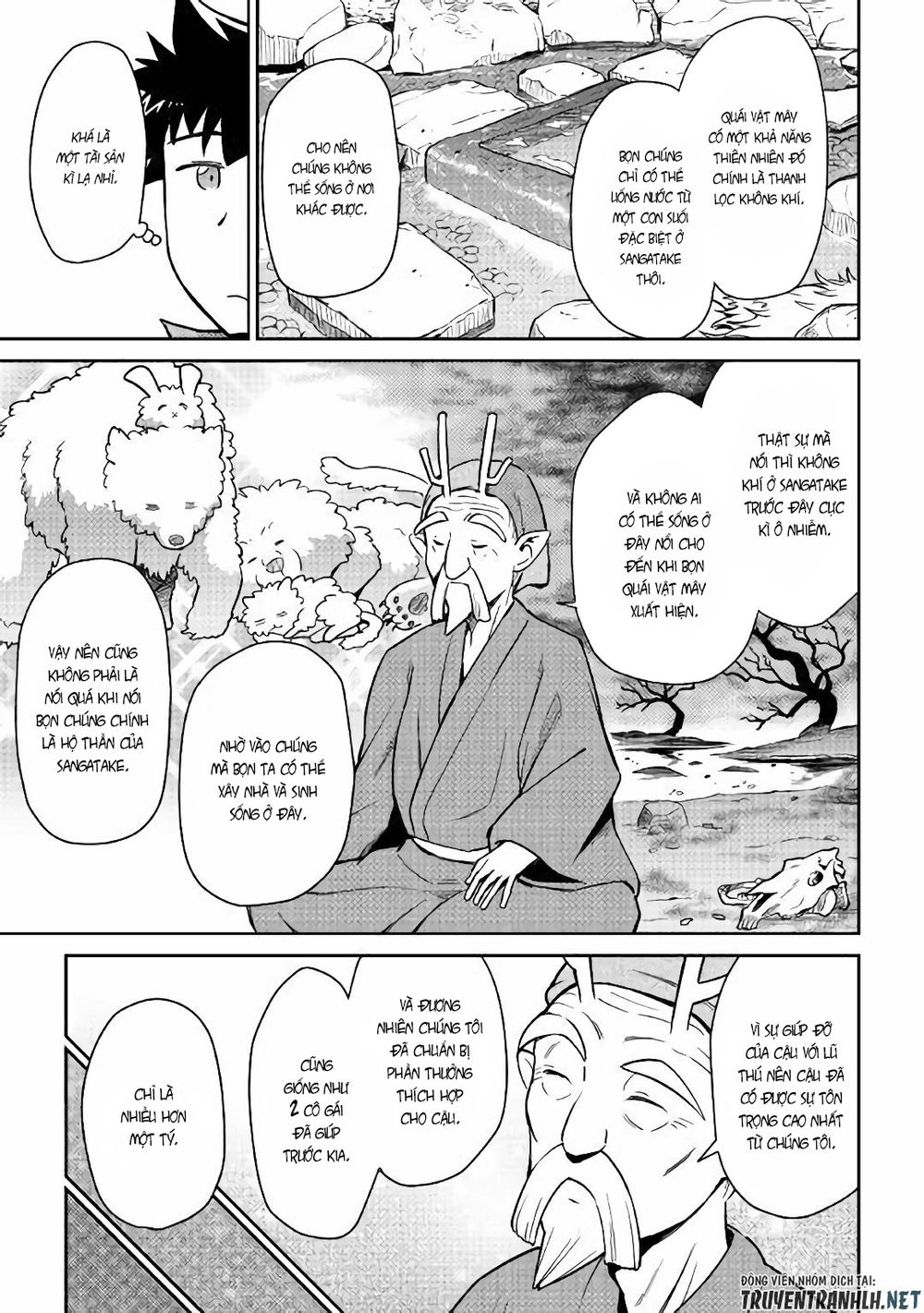 Toaru Ossan No Vrmmo Katsudouki Chapter 43 - Trang 2