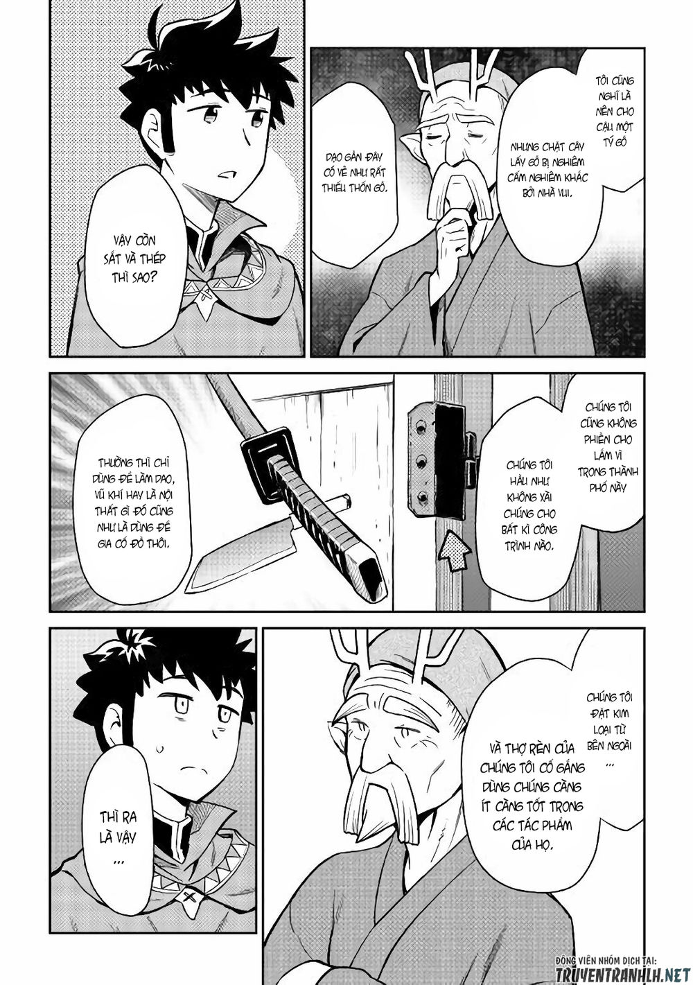 Toaru Ossan No Vrmmo Katsudouki Chapter 43 - Trang 2