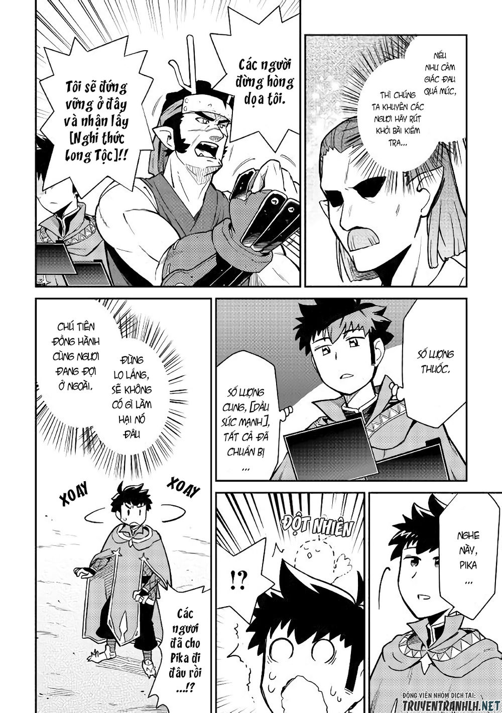 Toaru Ossan No Vrmmo Katsudouki Chapter 44 - Trang 2