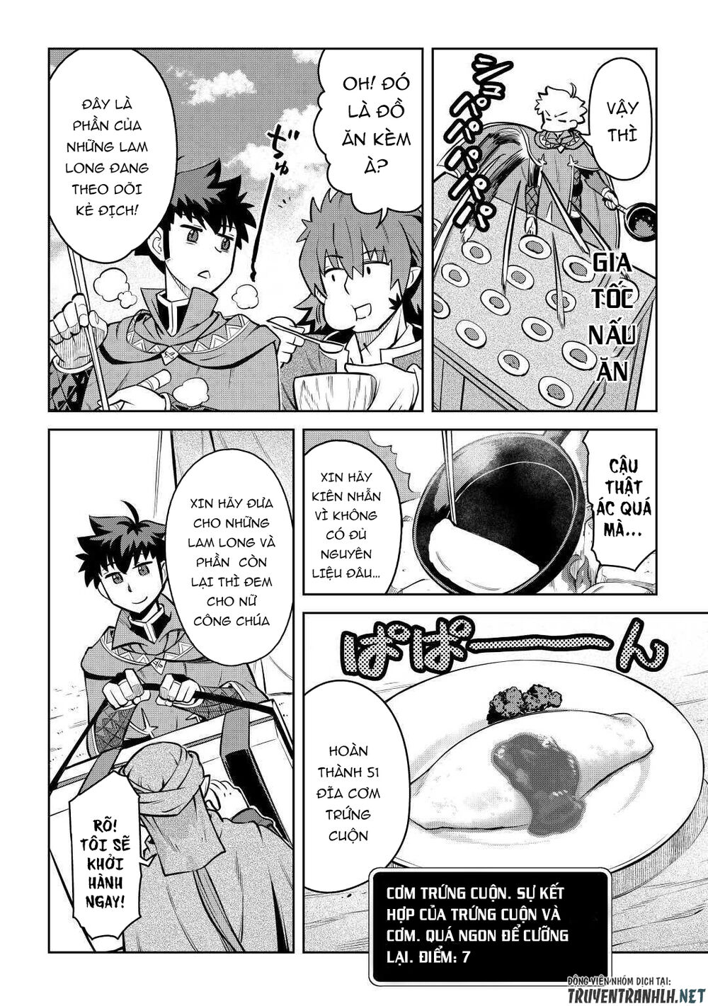 Toaru Ossan No Vrmmo Katsudouki Chapter 51 - Trang 2