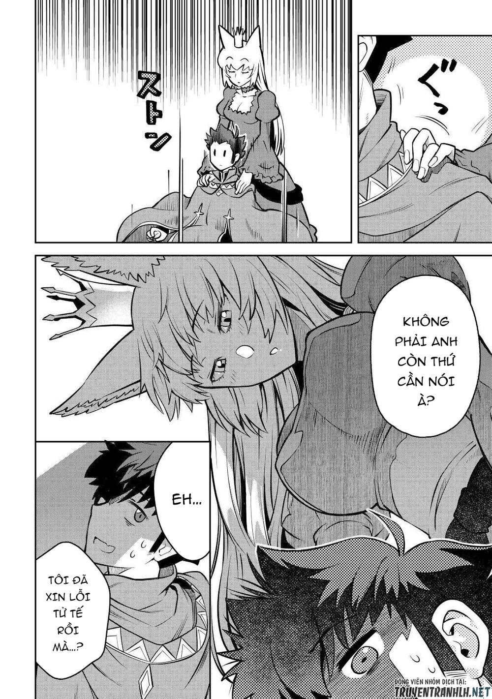 Toaru Ossan No Vrmmo Katsudouki Chapter 52.1 - Trang 2