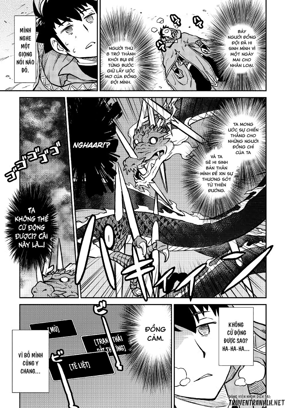 Toaru Ossan No Vrmmo Katsudouki Chapter 52.2 - Trang 2