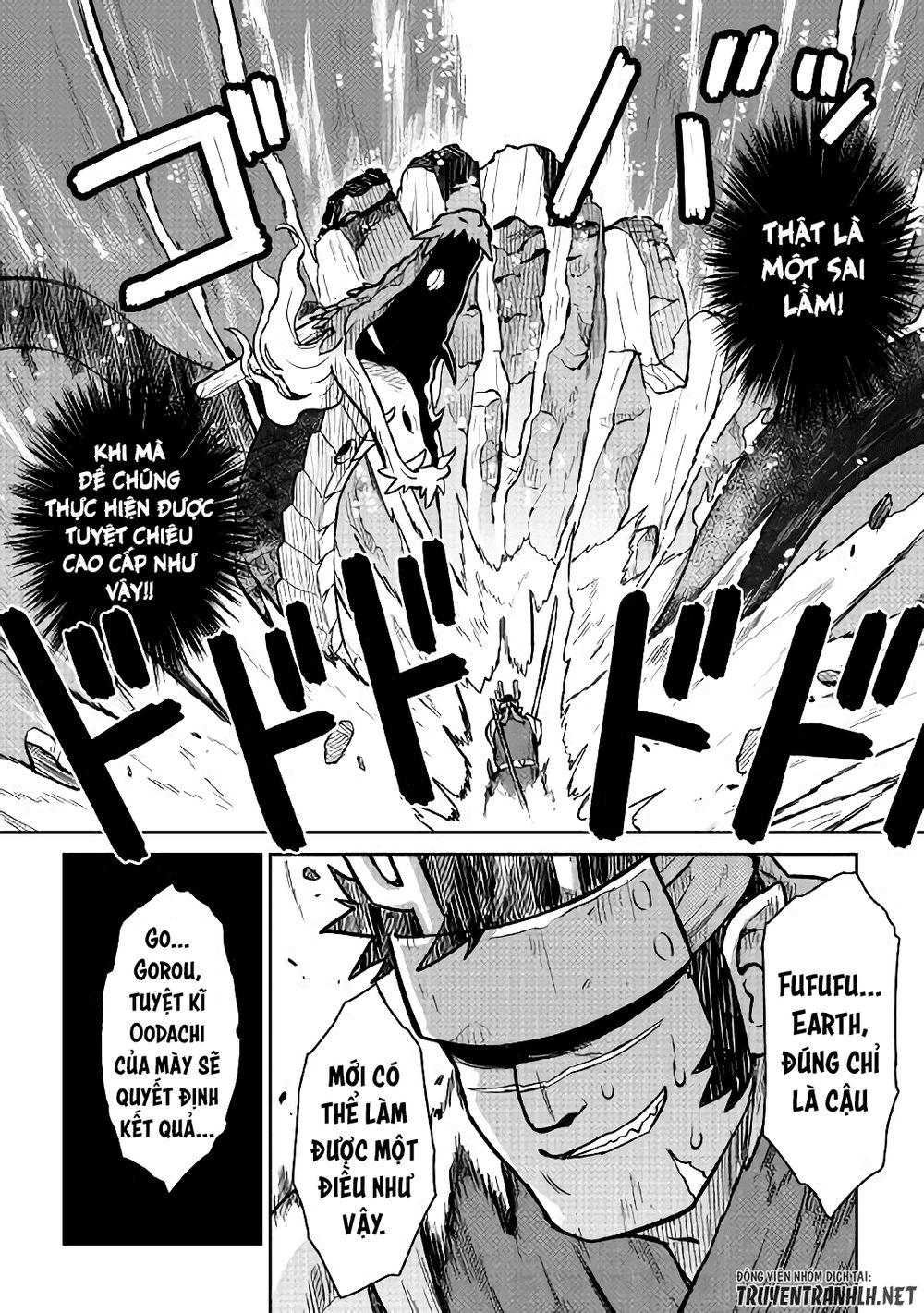 Toaru Ossan No Vrmmo Katsudouki Chapter 52.2 - Trang 2