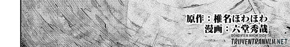 Toaru Ossan No Vrmmo Katsudouki Chapter 52.2 - Trang 2