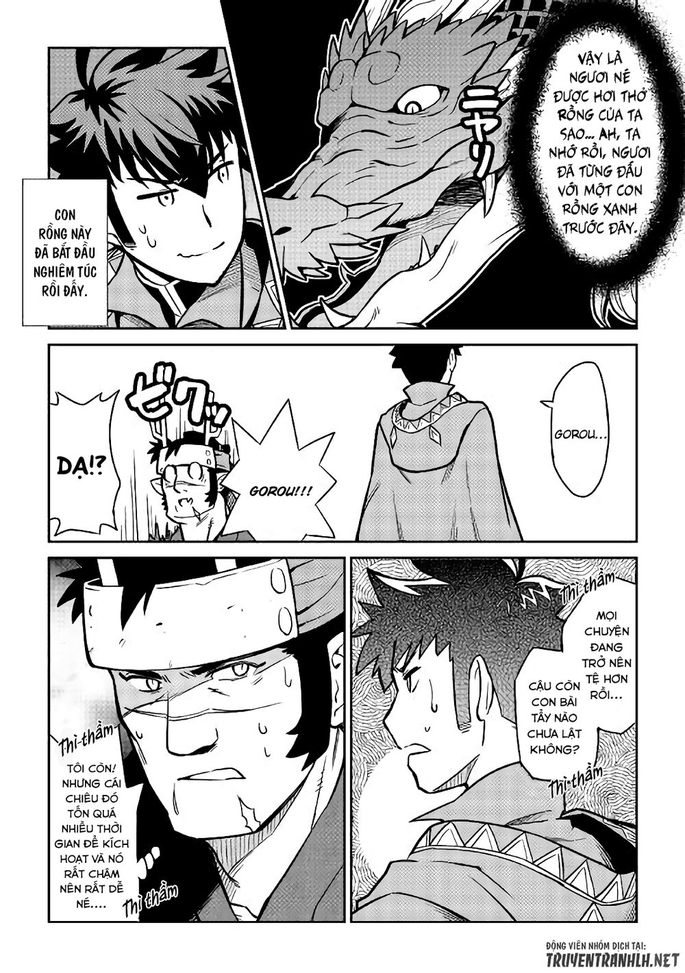 Toaru Ossan No Vrmmo Katsudouki Chapter 52.2 - Trang 2