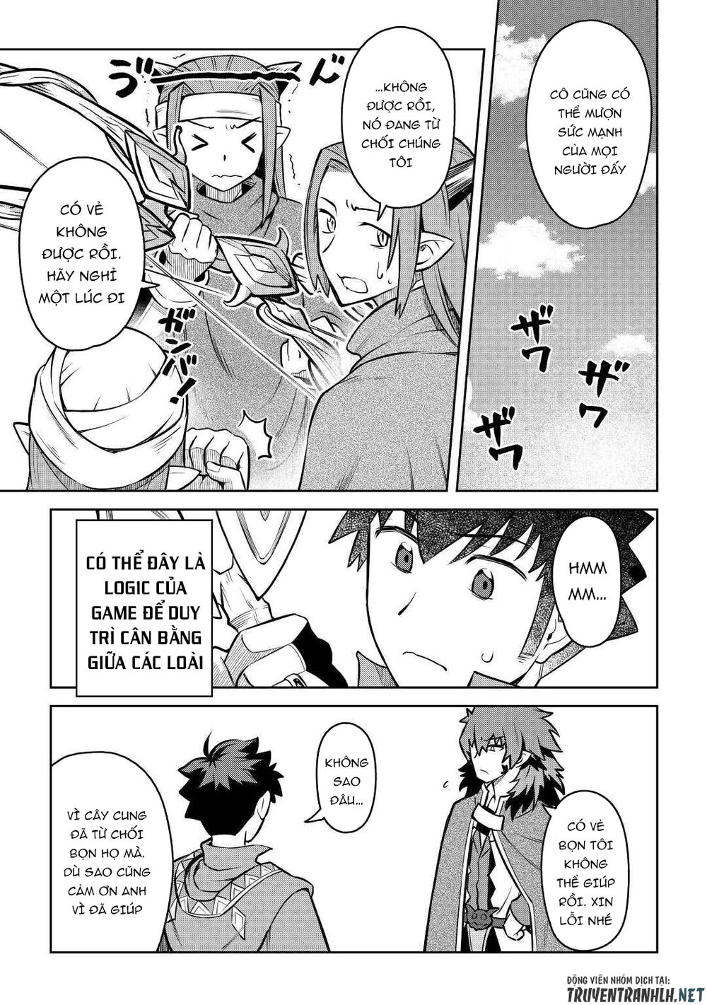 Toaru Ossan No Vrmmo Katsudouki Chapter 52.5 - Trang 2