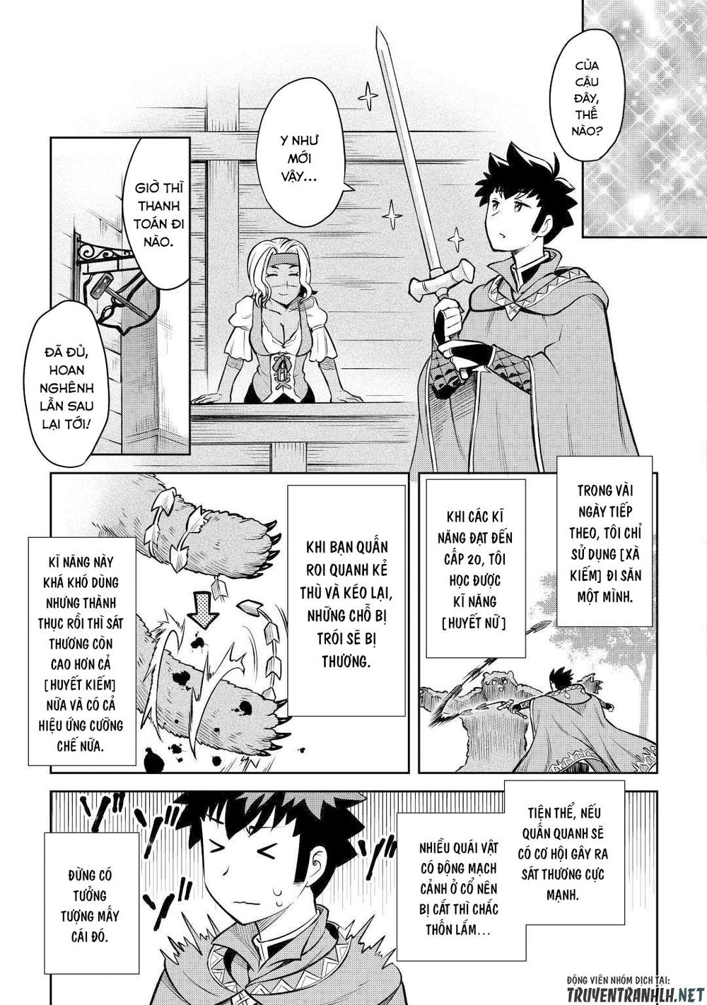 Toaru Ossan No Vrmmo Katsudouki Chapter 56 - Trang 2