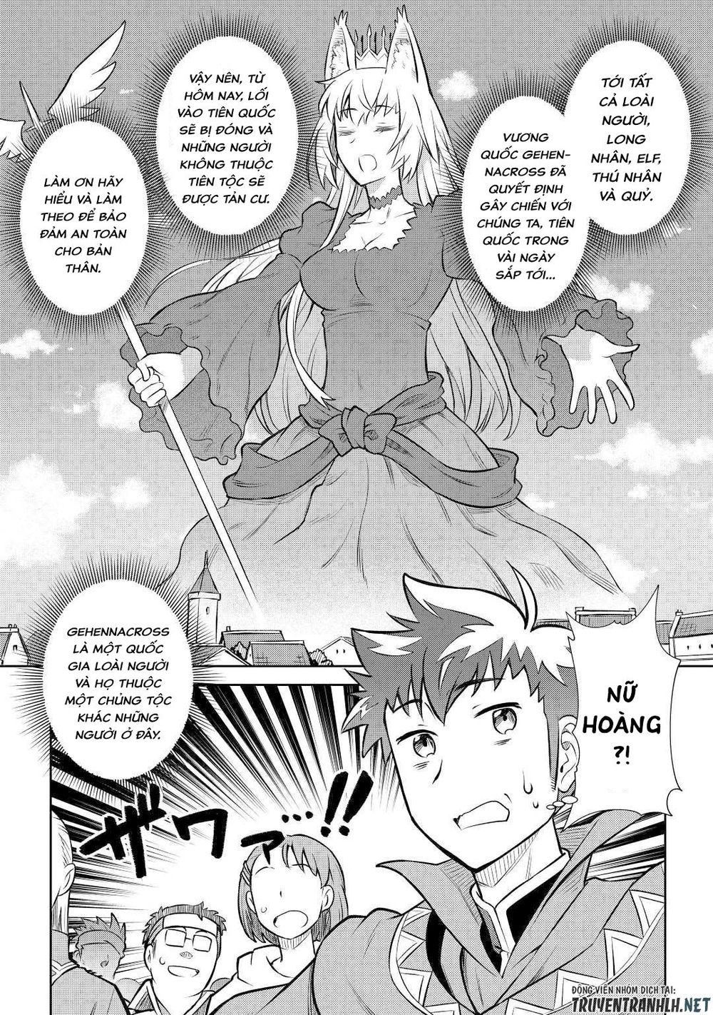 Toaru Ossan No Vrmmo Katsudouki Chapter 56 - Trang 2