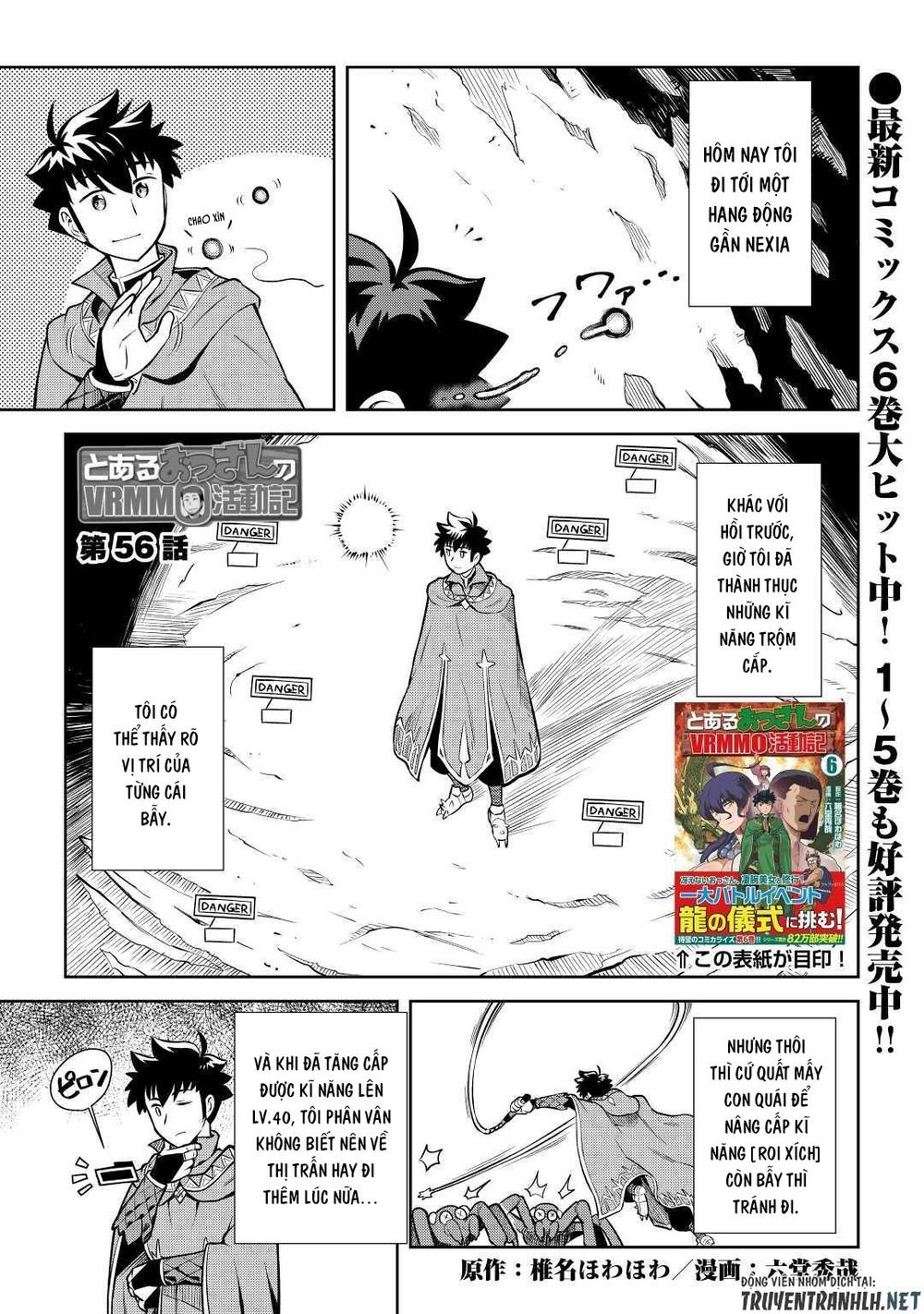 Toaru Ossan No Vrmmo Katsudouki Chapter 56 - Trang 2