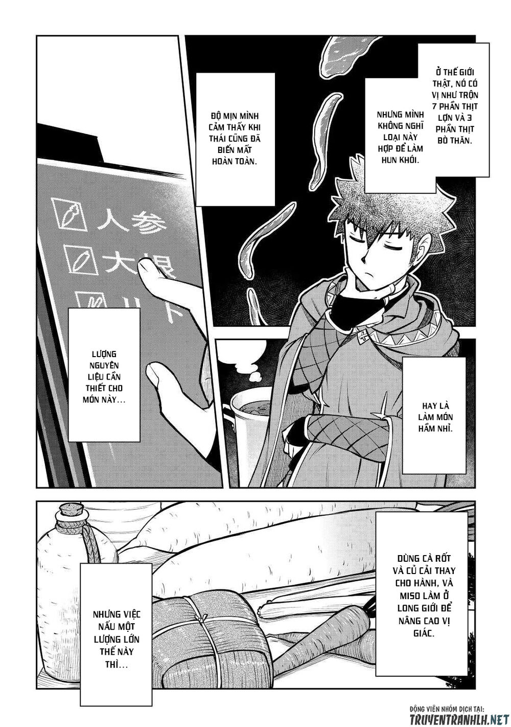 Toaru Ossan No Vrmmo Katsudouki Chapter 59 - Trang 2