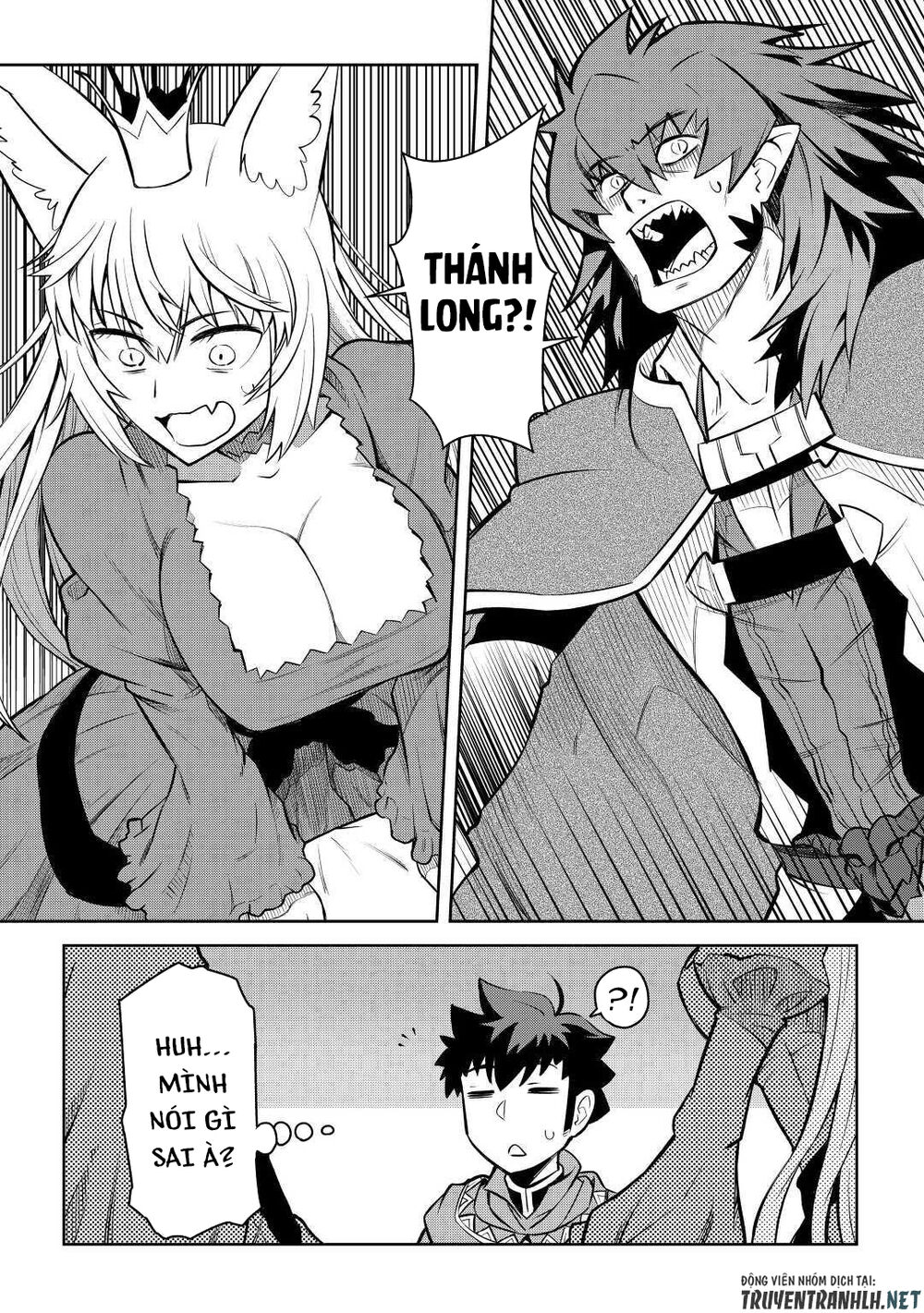 Toaru Ossan No Vrmmo Katsudouki Chapter 65 - Trang 2