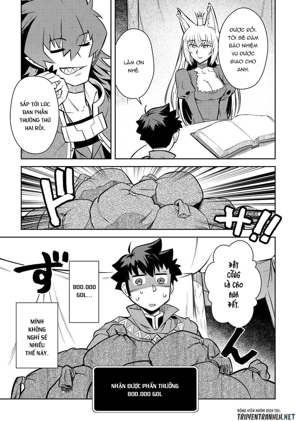 Toaru Ossan No Vrmmo Katsudouki Chapter 65 - Trang 2