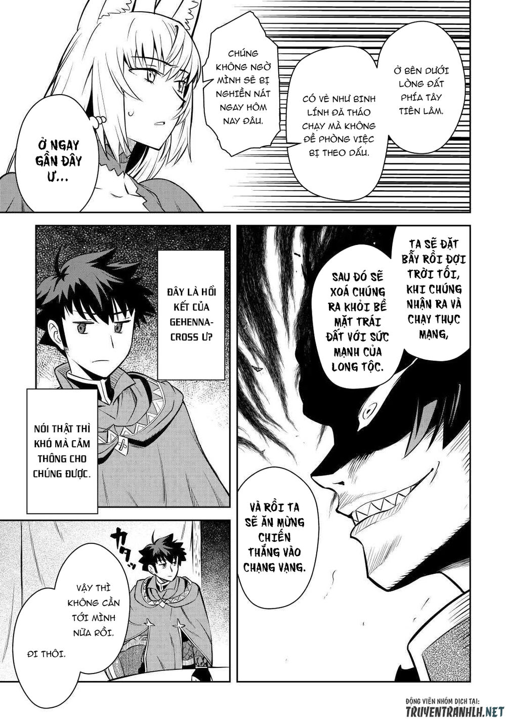 Toaru Ossan No Vrmmo Katsudouki Chapter 65 - Trang 2