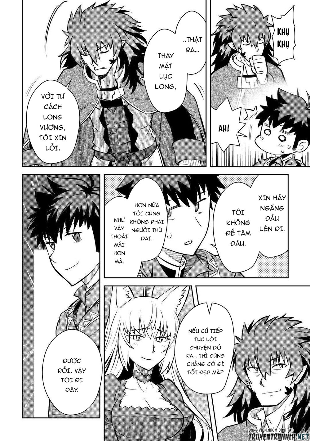 Toaru Ossan No Vrmmo Katsudouki Chapter 65 - Trang 2