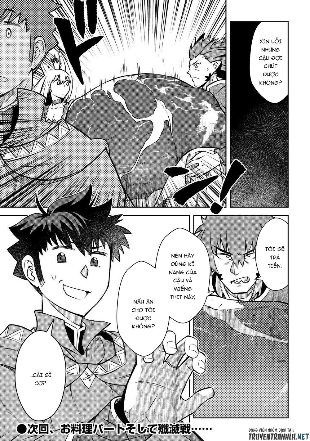 Toaru Ossan No Vrmmo Katsudouki Chapter 65 - Trang 2