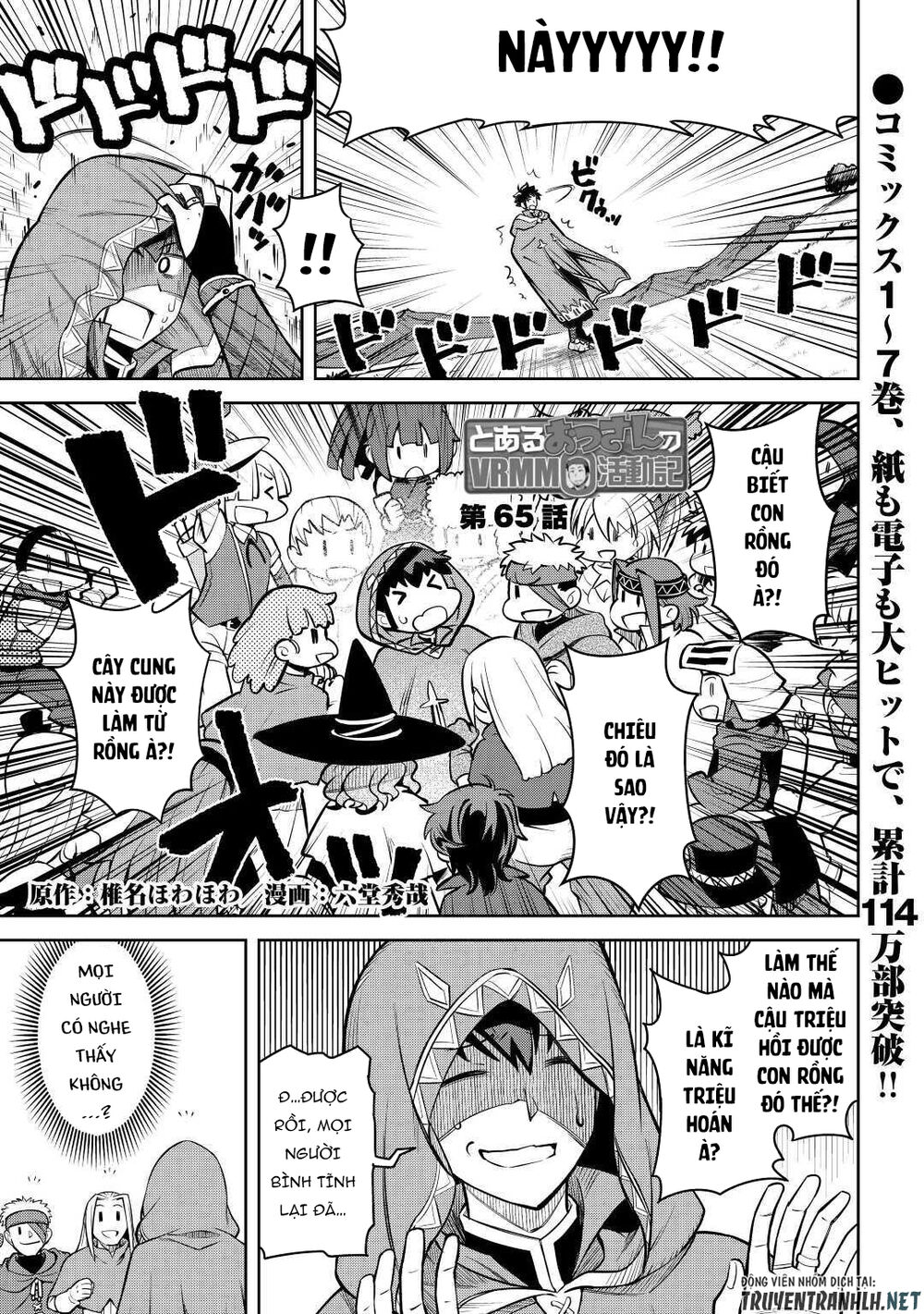 Toaru Ossan No Vrmmo Katsudouki Chapter 65 - Trang 2