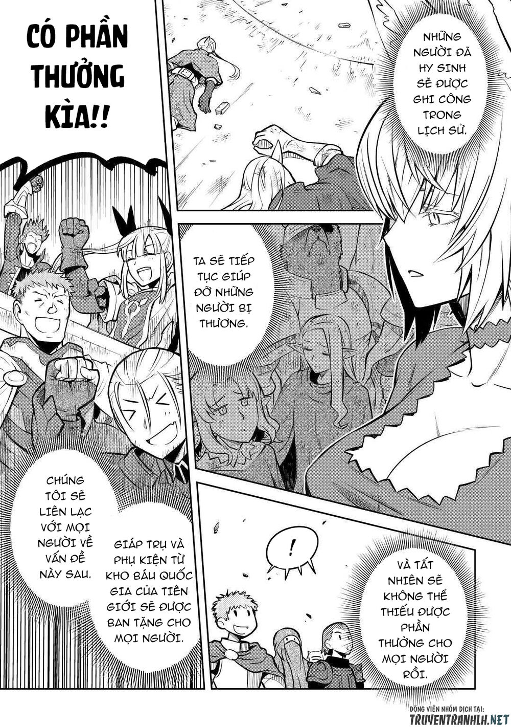 Toaru Ossan No Vrmmo Katsudouki Chapter 65 - Trang 2