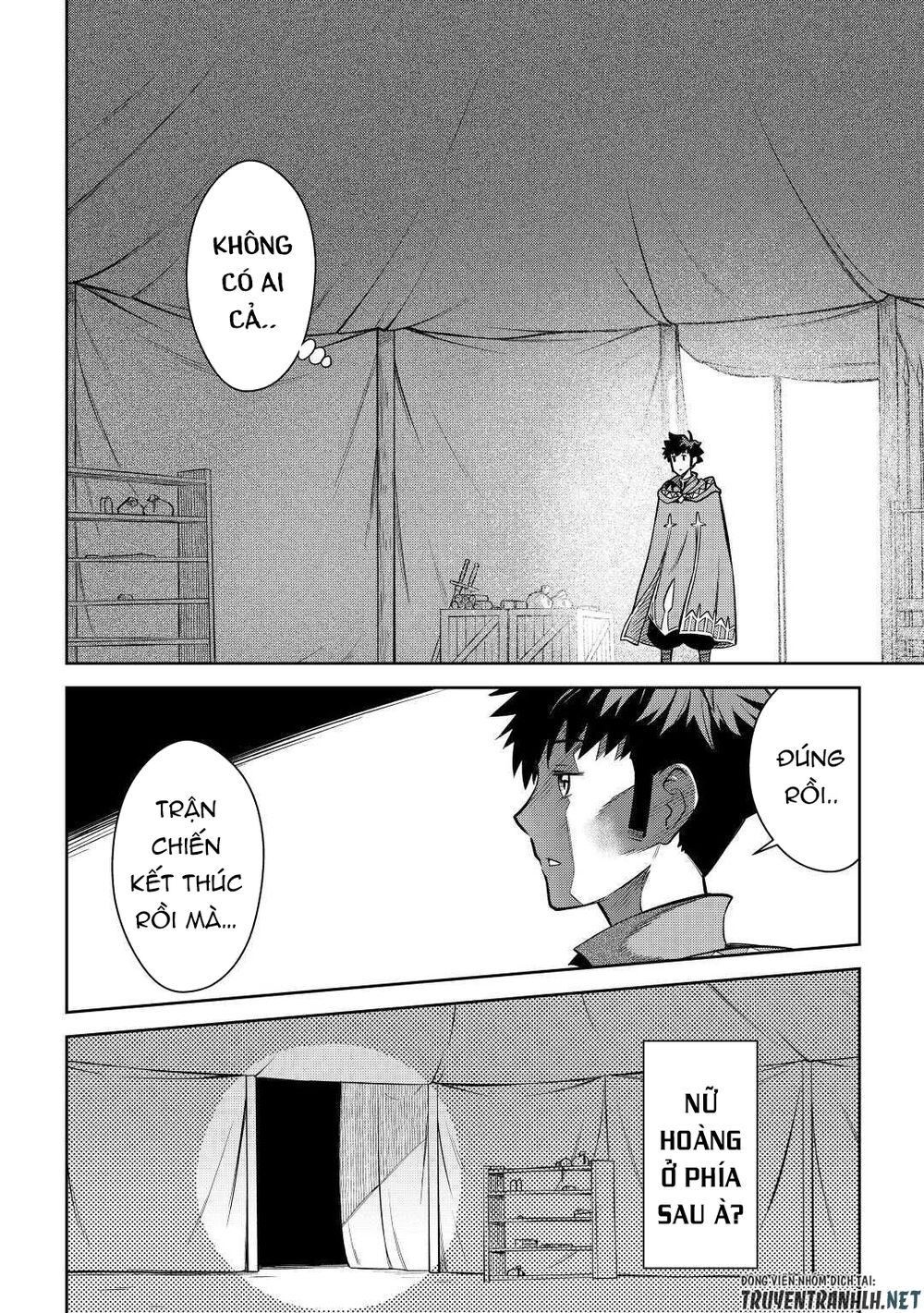 Toaru Ossan No Vrmmo Katsudouki Chapter 65 - Trang 2