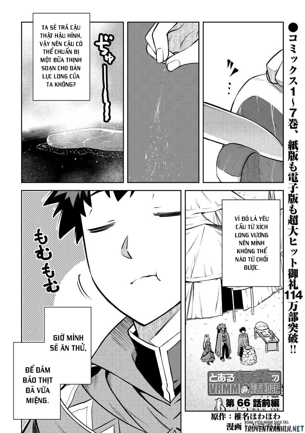 Toaru Ossan No Vrmmo Katsudouki Chapter 66 - Trang 2