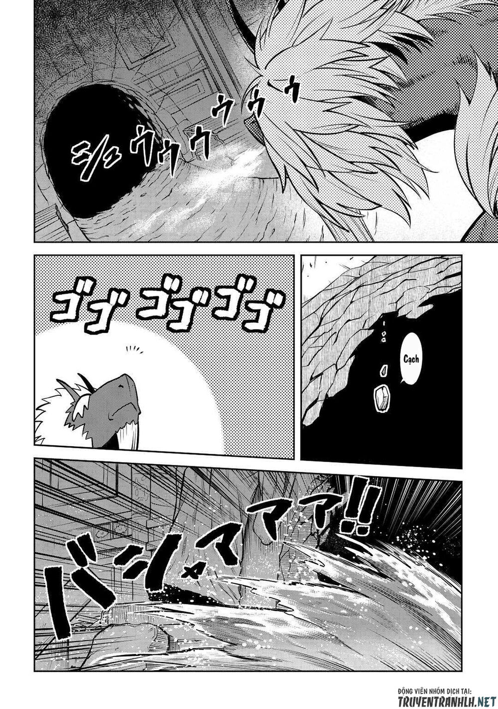 Toaru Ossan No Vrmmo Katsudouki Chapter 66.2 - Trang 2