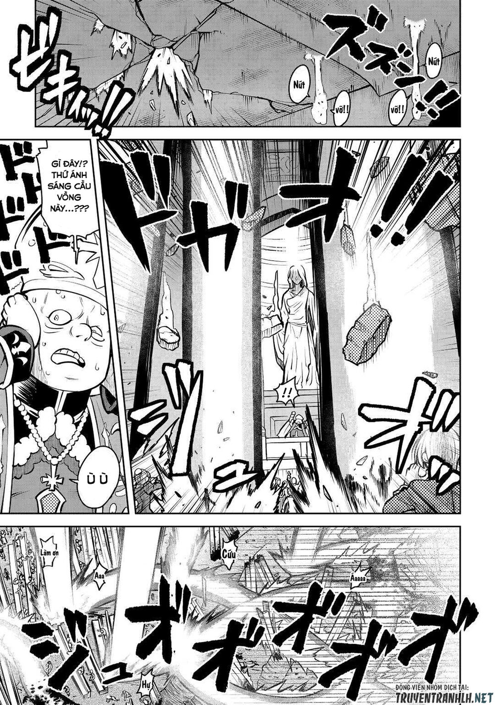 Toaru Ossan No Vrmmo Katsudouki Chapter 66.2 - Trang 2