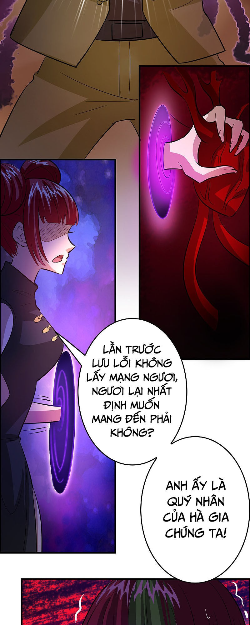 Hệ Thống Đại Gia Tại Dị Giới Chapter 32 - Trang 2