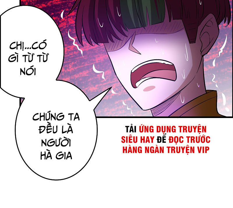 Hệ Thống Đại Gia Tại Dị Giới Chapter 82 - Trang 2