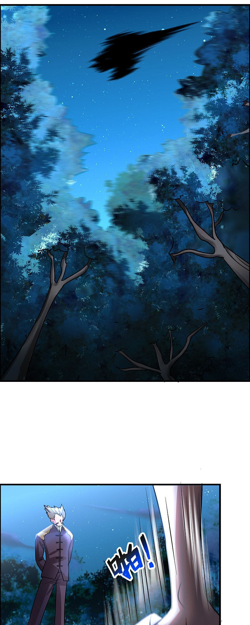 Hệ Thống Đại Gia Tại Dị Giới Chapter 106 - Trang 2