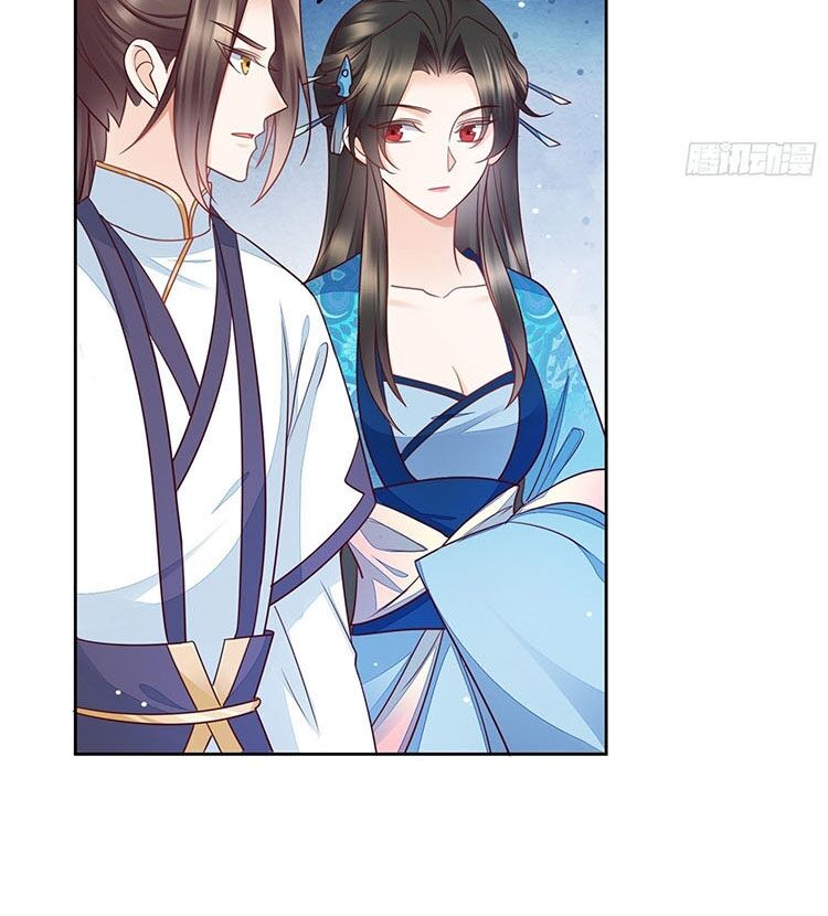 Làm Nũng Trong Lòng Kẻ Cấm Dục Chapter 6 - Trang 2