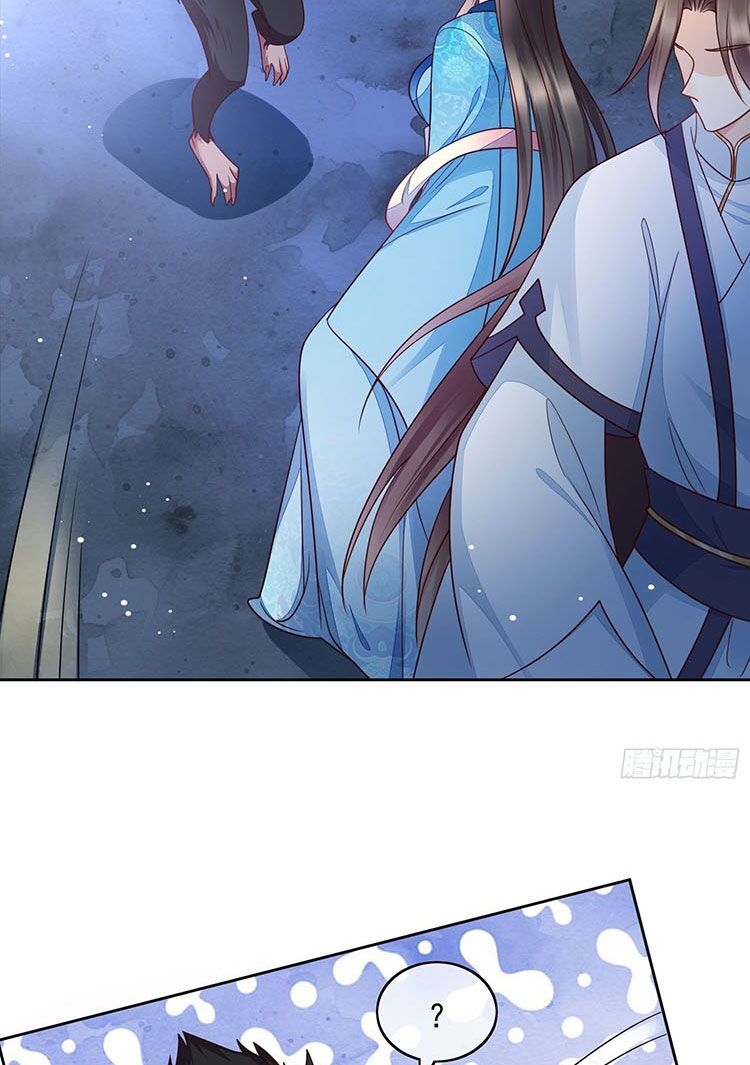 Làm Nũng Trong Lòng Kẻ Cấm Dục Chapter 8 - Trang 2