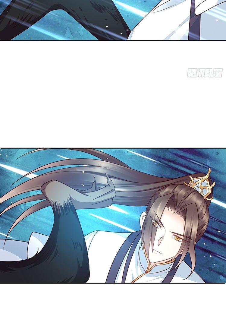 Làm Nũng Trong Lòng Kẻ Cấm Dục Chapter 16 - Trang 2