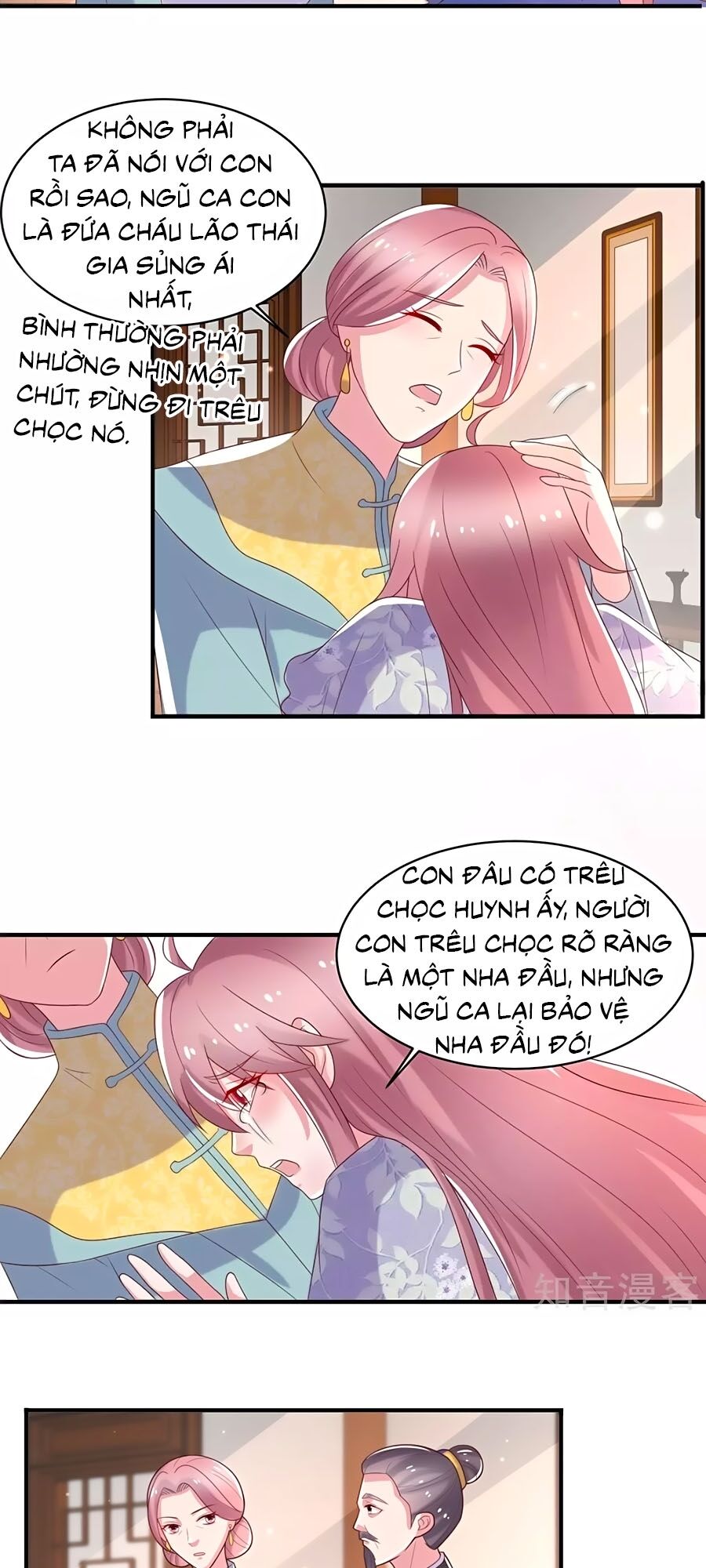 Nông Nữ Thù Sắc Chapter 24 - Trang 2