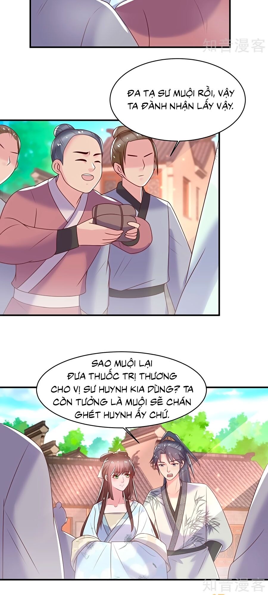 Nông Nữ Thù Sắc Chapter 212 - Trang 2