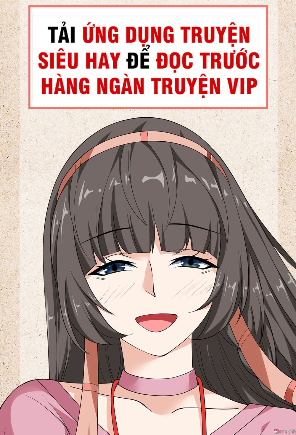 Hoa Hậu Giảng Đường Luôn Bên Người Chapter 18 - Trang 2