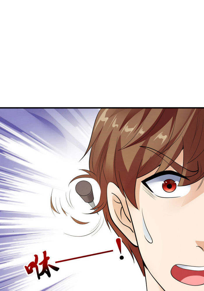 Hoa Hậu Giảng Đường Luôn Bên Người Chapter 55 - Trang 2