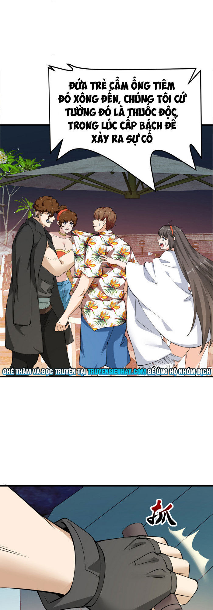 Hoa Hậu Giảng Đường Luôn Bên Người Chapter 63 - Trang 2