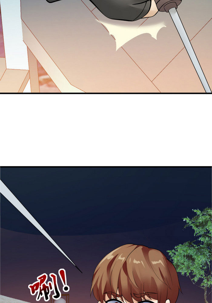 Hoa Hậu Giảng Đường Luôn Bên Người Chapter 63 - Trang 2