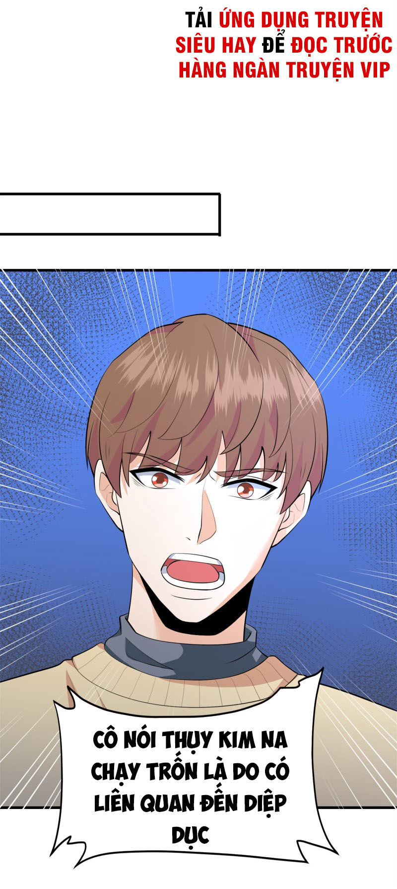 Hoa Hậu Giảng Đường Luôn Bên Người Chapter 64 - Trang 2